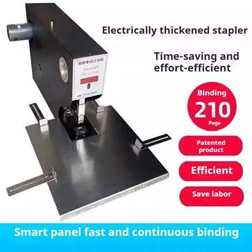 Grampeador Elétrico Profissional para até 200 folhas - ST 200